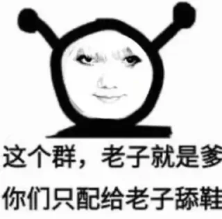 ✨ emoji 桃心的龙图 Telegram sticker 4 of 104