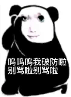 ✨ emoji 桃心的龙图 Telegram sticker 21 of 104