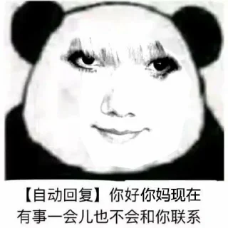 ✨ emoji 桃心的龙图 Telegram sticker 10 of 104