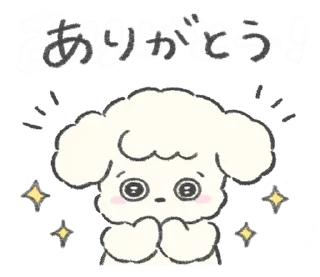 🐩 emoji ₍ ⲙ᧐ᥴ᧐ ⲙ᧐ᥴ᧐ ρ᧐᧐ɗᥣᥱ ₎ ˚₊· ♡ @mewsticks Telegram sticker 1 of 40