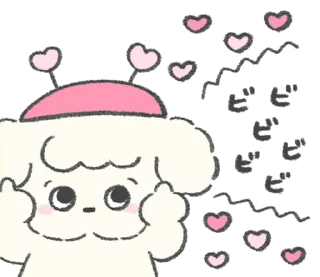🐩 emoji ₍ ⲙ᧐ᥴ᧐ ⲙ᧐ᥴ᧐ ρ᧐᧐ɗᥣᥱ ₎ ˚₊· ♡ @mewsticks Telegram sticker 10 of 40