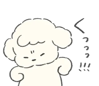 🐩 emoji ₍ ⲙ᧐ᥴ᧐ ⲙ᧐ᥴ᧐ ρ᧐᧐ɗᥣᥱ ₎ ˚₊· ♡ @mewsticks Telegram sticker 15 of 40