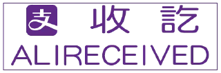 📥 emoji STAMP EVERYWHERE Telegram sticker 12 of 59