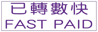 💸 emoji STAMP EVERYWHERE Telegram sticker 13 of 59
