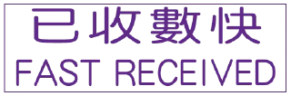 💸 emoji STAMP EVERYWHERE Telegram sticker 14 of 59