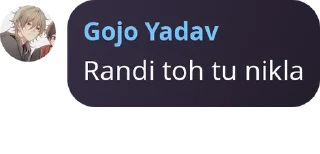Sticker from Randi Pack