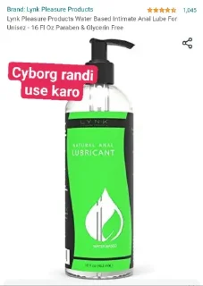 Sticker from Cyborg randi