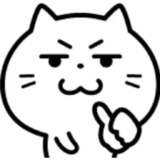 Sticker from Cute Cat by @vedxp