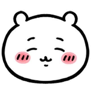 Sticker from ちいかわ絵文字 @moe_sticker_bot