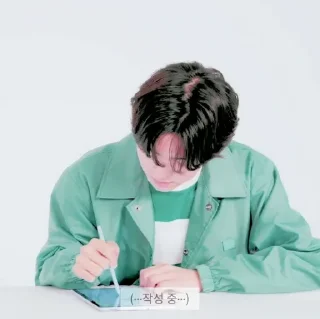 Sticker from Seongmin 🥨 @Cravitystiker