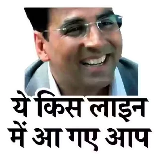 🤔 emoji @Rajput_HKX's pack Vol.2 Telegram sticker 8 of 52