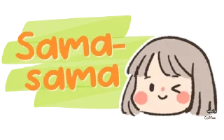 Sticker from ᴛᴇxᴛ ᴄʜᴀᴛ @ebookcoffee
