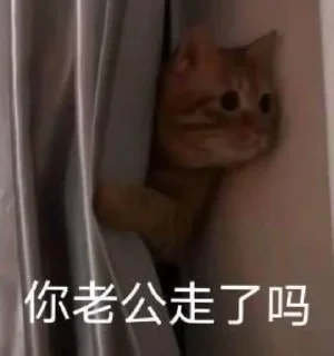 🥰 emoji 话痨仔 Telegram sticker 15 of 120