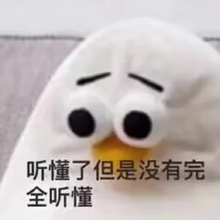 🧐 emoji 话痨仔 Telegram sticker 13 of 120