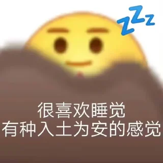 😶‍🌫️ emoji 话痨仔 Telegram sticker 12 of 120