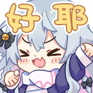 Sticker from 神乐七奈