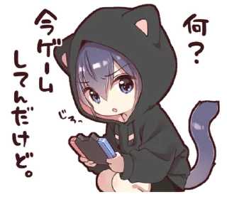 😯 emoji Boy of a black cat(hoody)2 @deazzle Telegram sticker 7 of 32