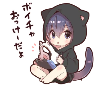 😯 emoji Boy of a black cat(hoody)2 @deazzle Telegram sticker 8 of 32