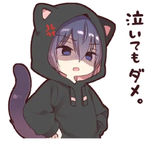 😨 emoji Boy of a black cat(hoody)2 @deazzle Telegram sticker 22 of 32