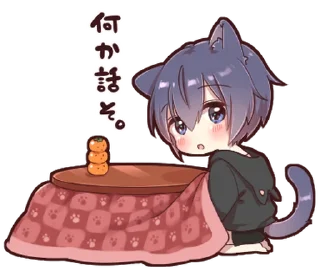 😮 emoji Boy of a black cat(hoody)2 @deazzle Telegram sticker 18 of 32