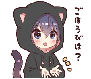 🖐 emoji Boy of a black cat(hoody)2 @deazzle Telegram sticker 11 of 32