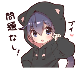 🤏 emoji Boy of a black cat(hoody)2 @deazzle Telegram sticker 3 of 32