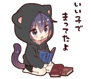 📚 emoji Boy of a black cat(hoody)2 @deazzle Telegram sticker 10 of 32