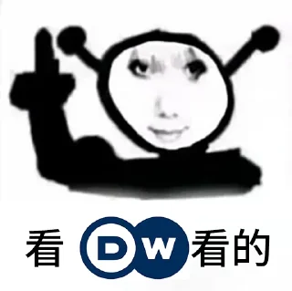 Sticker from 看＿＿看的 @TrendingEveryday