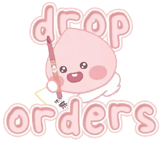Sticker from ✧˖*° libreng pack bhie — (by : cami)