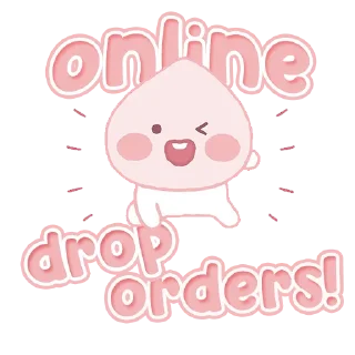 🍭 emoji ✧˖*° libreng pack bhie — (by : cami) Telegram sticker 12 of 29