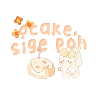 🧁 emoji ✧˖*° libreng pack bhie — (by : cami) Telegram sticker 21 of 29