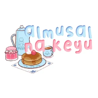 ☕️ emoji ✧˖*° libreng pack bhie — (by : cami) Telegram sticker 20 of 29