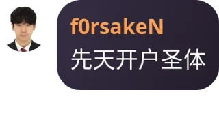 🌟 emoji 𝑮𝒖𝒆话痨语音包 @Ch1ikawa Telegram sticker 14 of 60