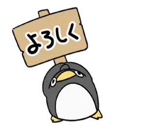 ⭐ emoji KARAMERU hyper Sticker @karameru Telegram sticker 12 of 24
