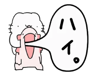 ⭐ emoji KARAMERU hyper Sticker @karameru Telegram sticker 13 of 24