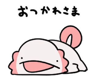 ⭐ emoji KARAMERU hyper Sticker @karameru Telegram sticker 2 of 24