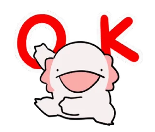⭐ emoji KARAMERU hyper Sticker @karameru Telegram sticker 14 of 24