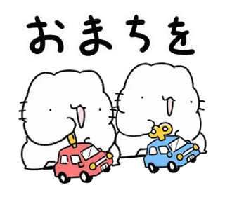 ⭐ emoji KARAMERU hyper Sticker @karameru Telegram sticker 20 of 24