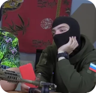 Sticker from Стикеры - АП0 (некоторые стике