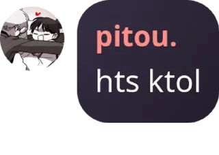 🧛‍♀️ emoji 🍌 pack by @QuotLyBot Telegram sticker 17 of 47