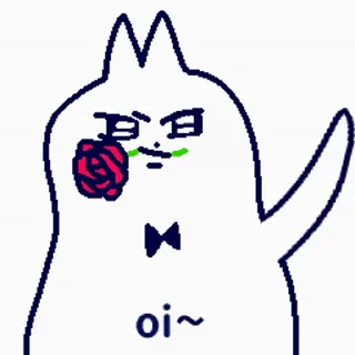 Sticker from 领结猫Cat 2 动态版 更多贴纸在 @riridoafflinks