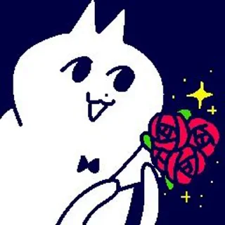 ⭐ emoji 领结猫 @Stickers_AChansp Telegram sticker 20 of 24
