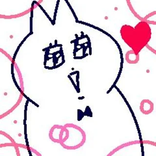 ⭐ emoji 领结猫 @Stickers_AChansp Telegram sticker 5 of 24