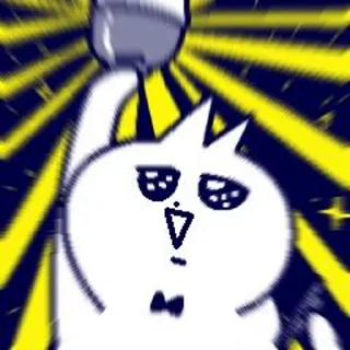 ⭐ emoji 领结猫 @Stickers_AChansp Telegram sticker 13 of 24
