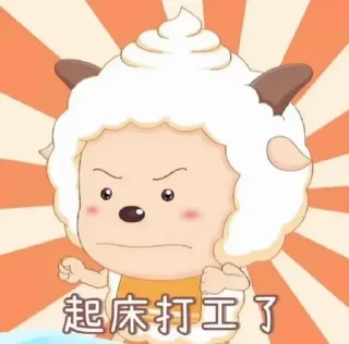🍈 emoji 菲律宾 各种小礼物现货   @liwu138 Telegram sticker 13 of 101