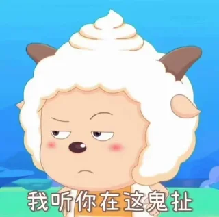 🍓 emoji 菲律宾 各种小礼物现货   @liwu138 Telegram sticker 11 of 101
