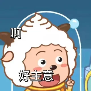 🍅 emoji 菲律宾 各种小礼物现货   @liwu138 Telegram sticker 18 of 101
