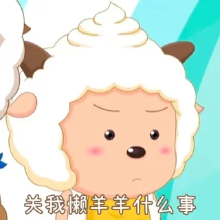 🍋 emoji 菲律宾 各种小礼物现货   @liwu138 Telegram sticker 6 of 101