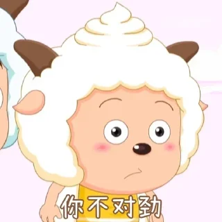 🍉 emoji 菲律宾 各种小礼物现货   @liwu138 Telegram sticker 8 of 101