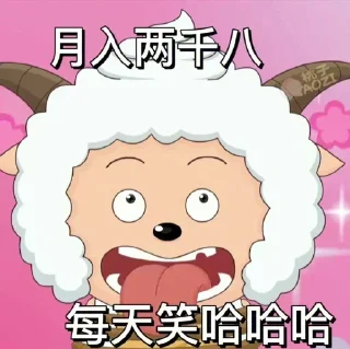 🍐 emoji 菲律宾 各种小礼物现货   @liwu138 Telegram sticker 3 of 101